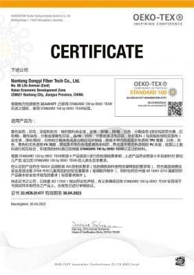 HCN.01477-中文-成品