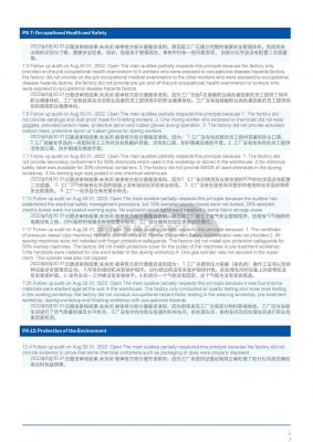 BSCI 20220907-7