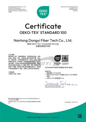 HCN.09609-中文